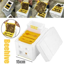 Harvest Bee Hive Beekeeping King Box Home Garden Hive Box Pollination Beekeeping Tool 24x15x16.5cm