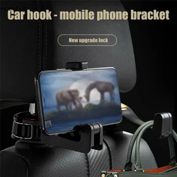 

Car Universal Bracket Phone Holder Multi-function with Car Seat Rear Hook for Hanging Groceries Clothes Car Interior Accessories