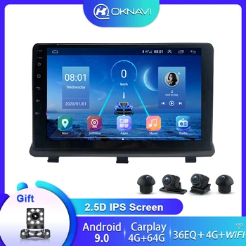 

For Opel Antara Car Radio Android 9.0 Multimedia DVD Player GPS Navigation Carplay Autoradio 360 Bird View Panorama Sony Camera