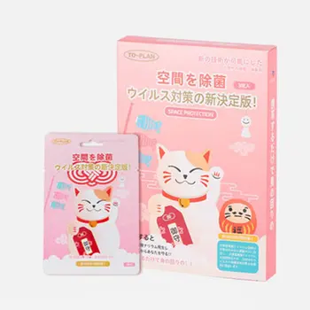 

Portable children sterilization card Protection card Antibacterial card Air purification card Random 1 Piece