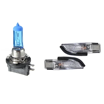 

2Pcs Side Mirror Indicator Turn Signal Light Lamp Fit for Toyota Camry Avalon Corolla Prius C & 2Pcs H11B 55W Car Halogen Light