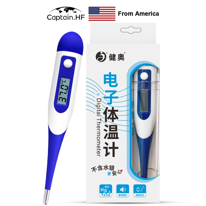 

Medical Baby Digital LCD Thermometer Soft Tip Electronic Health Check for Home Use Thermometer for Kids and Adults