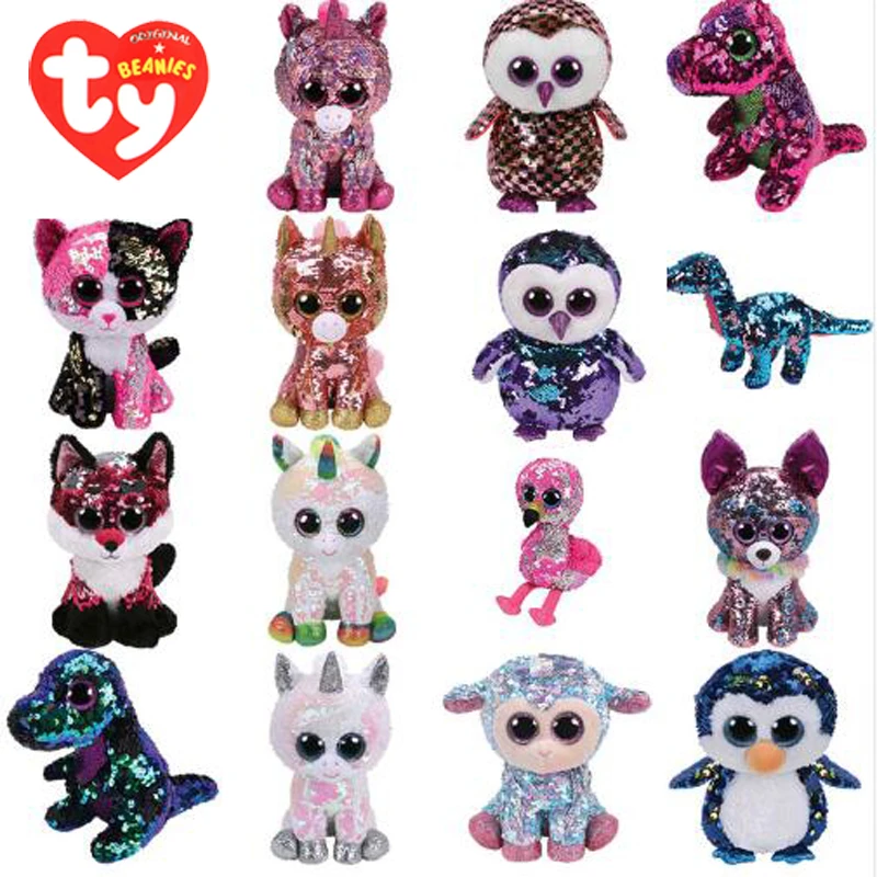 ty flippables unicorn