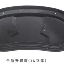 Звукоизоляционный хлопок подходит для skoda Kodiak модифицированный крышка двигателя фитинг