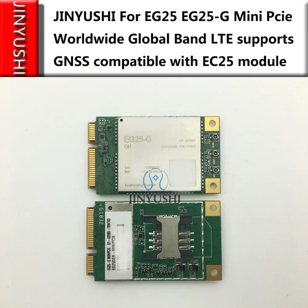 Jinyushi для EG25 EG25-G+ 4G антенна+ gps антенна+ адаптер с слотом для sim-карты полоса LTE поддерживает GNSS Совместимость с модулем EC25