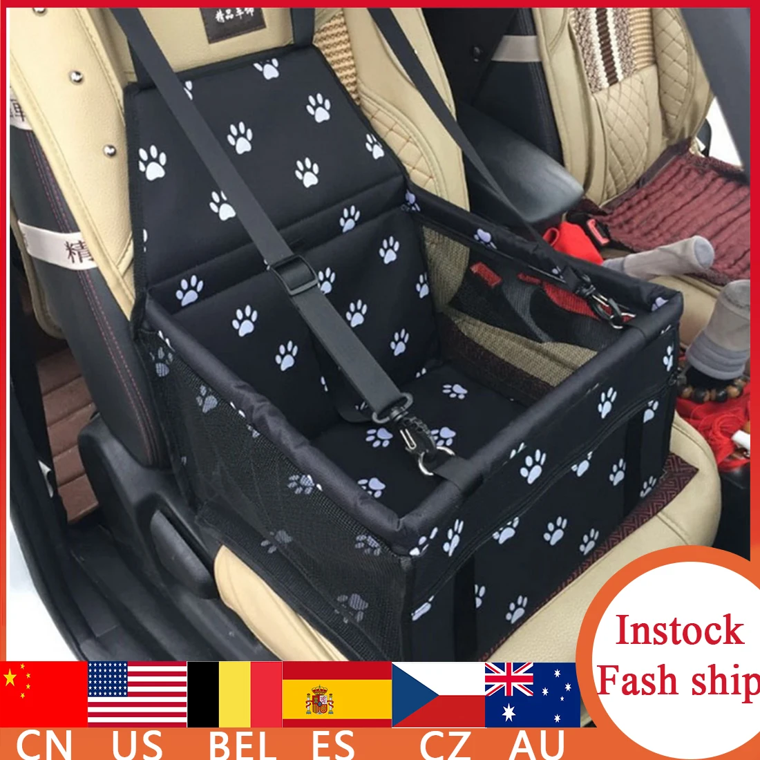 Сумка для перевозки домашних животных сумка собак водонепроницаемая корзина