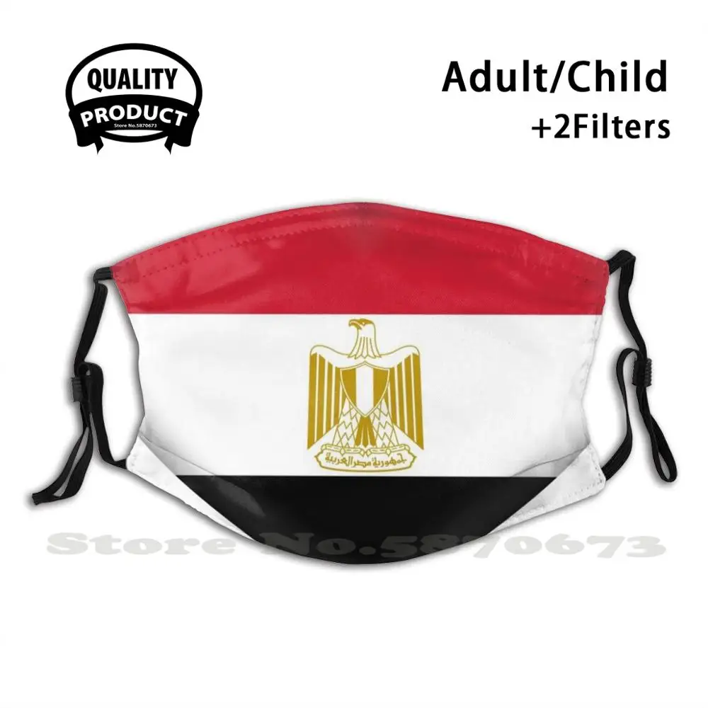 

Egypt Reusable Mouth Mask Filter Cool Funny Masks Aline Top Shower Flag Flags World Country Countries Europe Asia Africa North