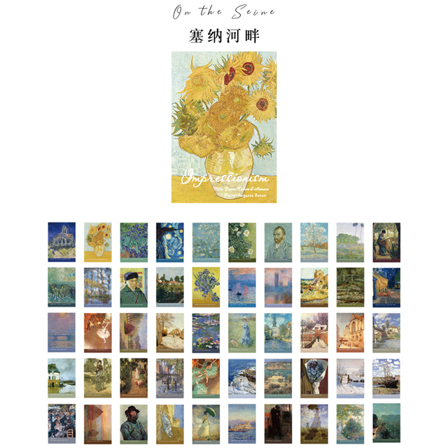 50pcs INS Natural Scenery Stationery Stickers Aesthetic Travel Book Cute Craft Diary Ablum Scrapbooking material