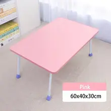 Универсальный складной стол для ноутбука, компьютерный стол, диван-кровать, Регулируемая Складная Настольная подставка, настольная подставка для ноутбука