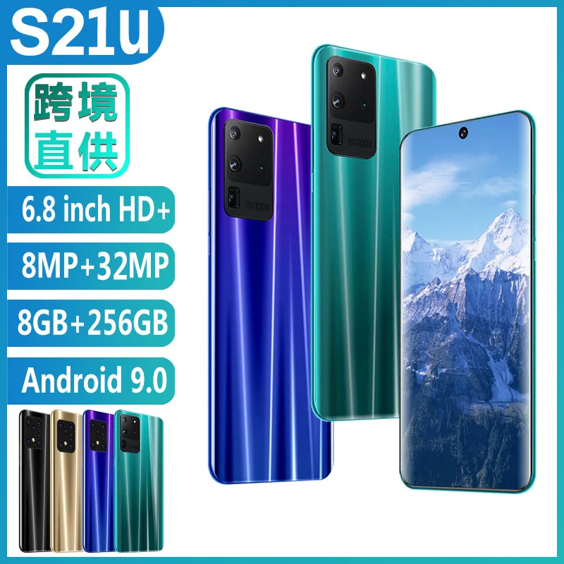 BOYA M800 Professional Large Microphone Low-cut