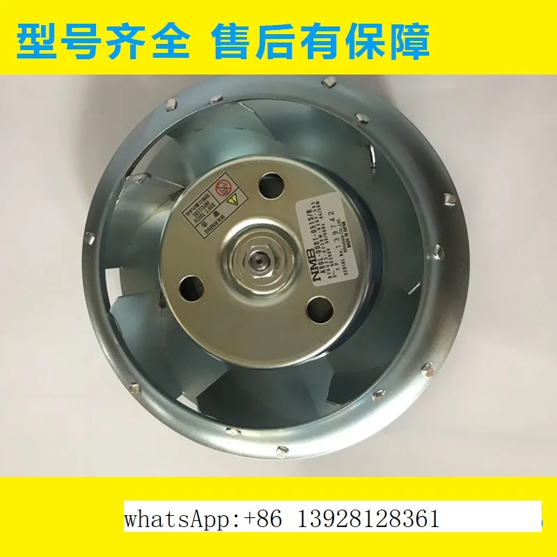 A90L 0001 0515/R новый вентилятор шпинделя|Контроллер двигателя| |