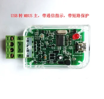 

Industrial-grade USB to MBUS Host, USB-MBUS Meter Reading Communication Debugging-USB Power Supply 10 Loads