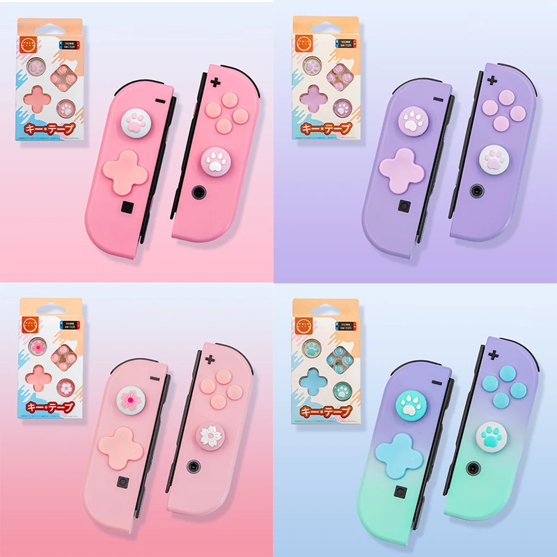 Nintendo Switch Lite Button Covers