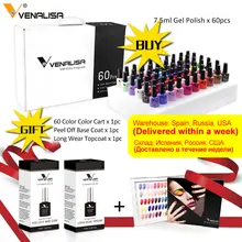 62 шт* 7,5 мл VENALISA Гель-лак для ногтей салонный маникюр впитывающаяся основа без липкого покрытия УФ светодиодный Гель-лак для ногтей наборы