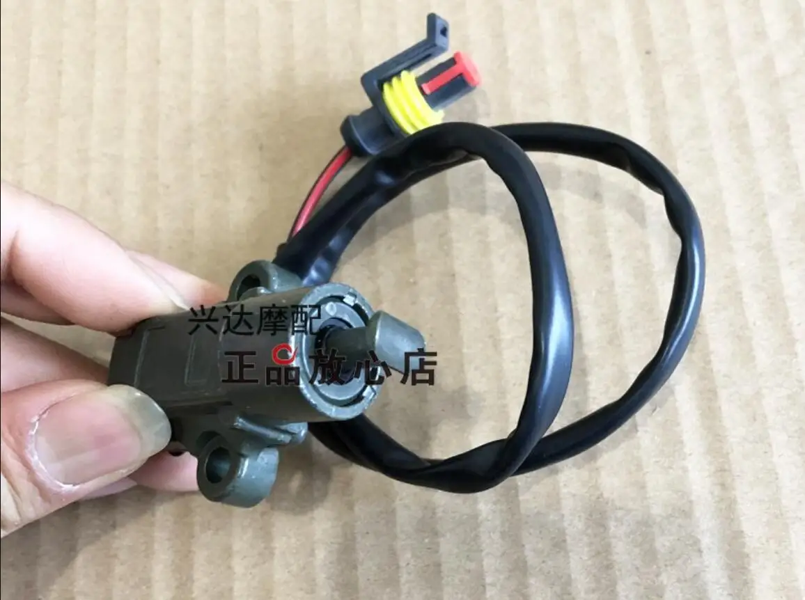 side stand switch of all Benelli models TNT150S 165S 180S