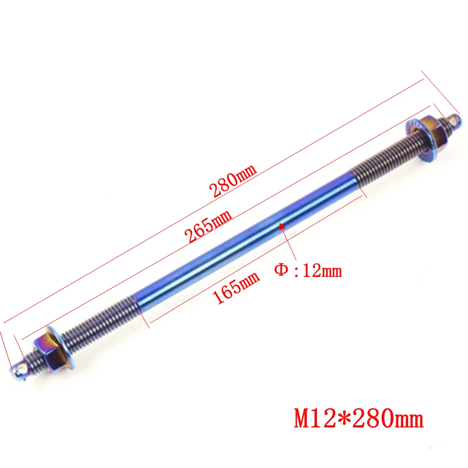 M12x280mm Multicolor Серебристый/многоцветный M 10/12x220/250/280 мм переднее колесо мост для Suzuki Honda Yamaha RSZ мотоцикл модифицированный электрический автомобиль запчасти - Цвет: M12x280mm Multicolor