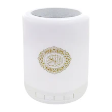 MP3 USB регулируемый FM Радио Портативный Красочный Bluetooth динамик дистанционное управление маленький домашний светодиодный сенсорный беспроводной для Корана, подарок