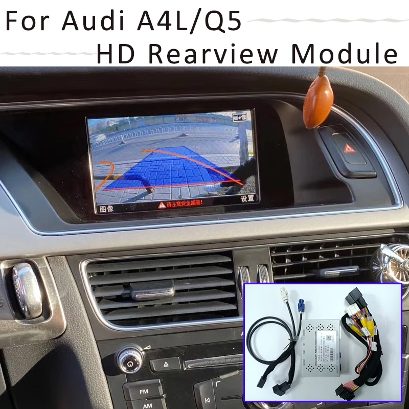 Для Audi A4L Q5 2009 ~ 2018 Интерфейс оригинальный адаптер Экран обновления Дисплей