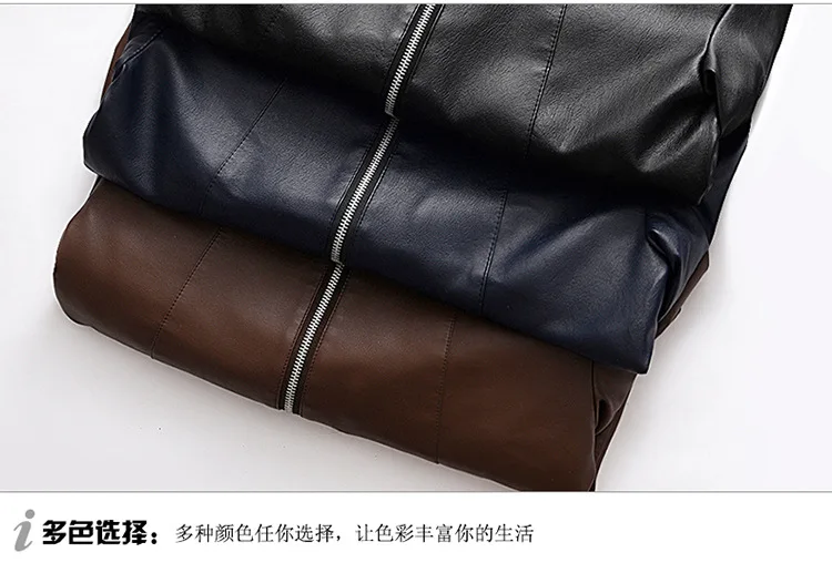Осень и зима стиль Локомотив мужская кожаная куртка Горячая Распродажа AliExpress