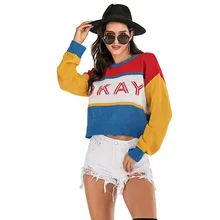 

6221# Trend Letter Round Neck Bottomed Knitted Sweater Women's Autumn New 2021 Sweater