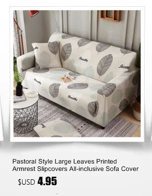 Пасторальный цветочный дизайн чехлы для дивана спандекс стрейч чехлы съемные все включено секционный диван полотенце мебель протектор
