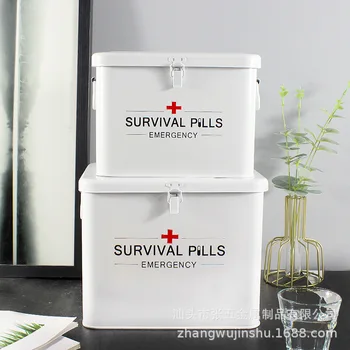 

Northern European-Style Minimalist Home Medicine Cabinet Household Medicine Box Storage Box Medical Bag Double-Layer Small First