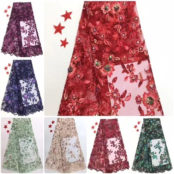 

African French Lace Fabric 2019 African Tulle Lace Fabric High Quality Nigerian big Sequins 3d Lace Embroidered Wedding Fabric