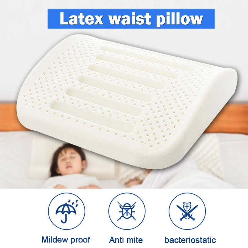 39x35x10cm Latex Waist Pillow Office Backrest Waist Pad Car Cervical Spine  Vertebrae Pad Cushion Cuscino In Lattice H99f - Pillow - AliExpress