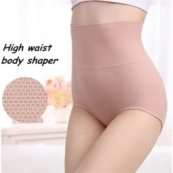 

Women High Waist Shaper Breathable Seamless Tummy Control Body Shaper Sofe Comfortable Briefs Slimming Underwear Health Care