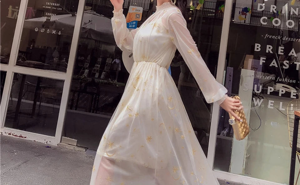 starry layered tulle long dress