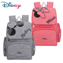 Дисней Микки Минни Детские Пеленки сумки Bolso материнская коляска сумка подгузник рюкзак для беременных сумка Мама сумка