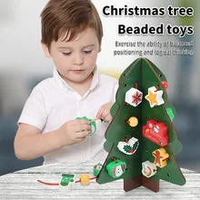 Arbre de noël en bois avec perles, jouet en blocs de construction sûrs, jouets éducatifs pour enfants, cadeau Monterssori