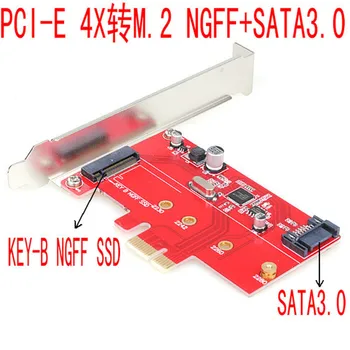 

2015 new desktop PCI-E pcie to m.2 ngff ssd expansion card SATA3.0 adapter card