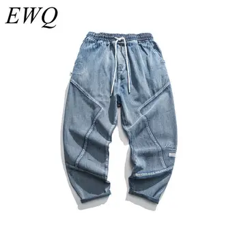 

EWQ / men's wear 2020 spring summer casual blue Straight Trousers Loose Tide new Letter Printing patchwork Jeans Male 9Y932