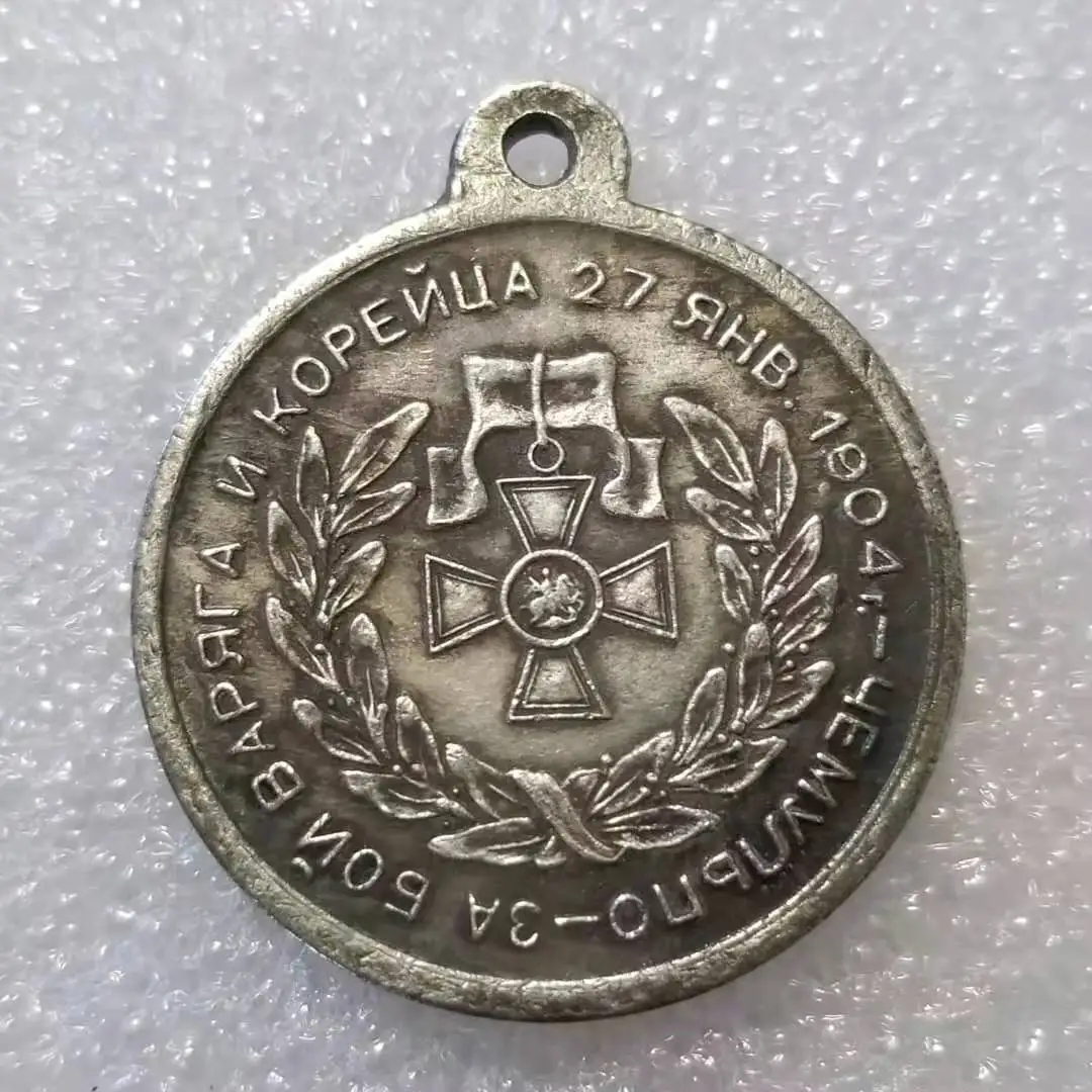 Памятная медаль русской Октябрьской революции значок на булавке патриотизм