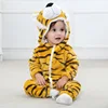 Boys' Baby Clothing