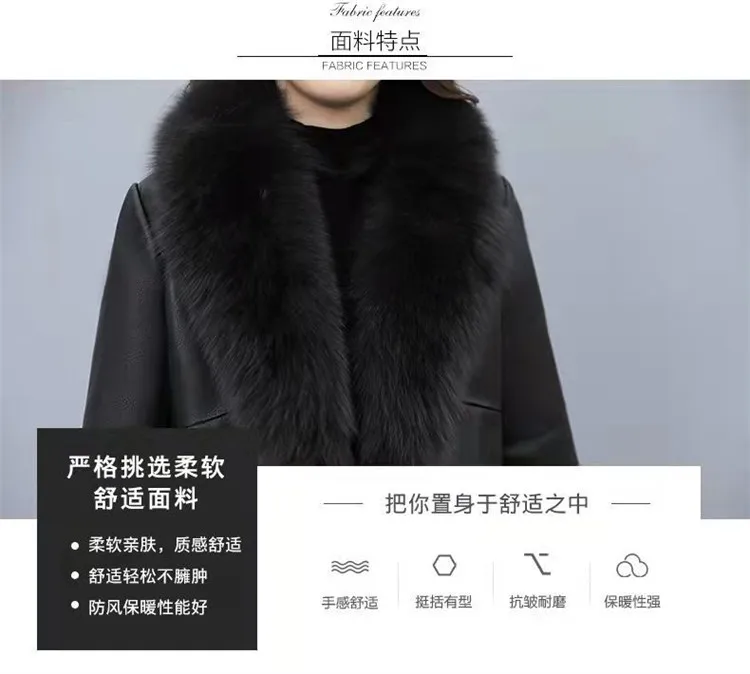 Black Fur Coat Women 2022 Winter New Temperament Slim Mid-length Outer Wear Fox Fur PU Leather Stitching Jacket Trend JD2066 parka jacket