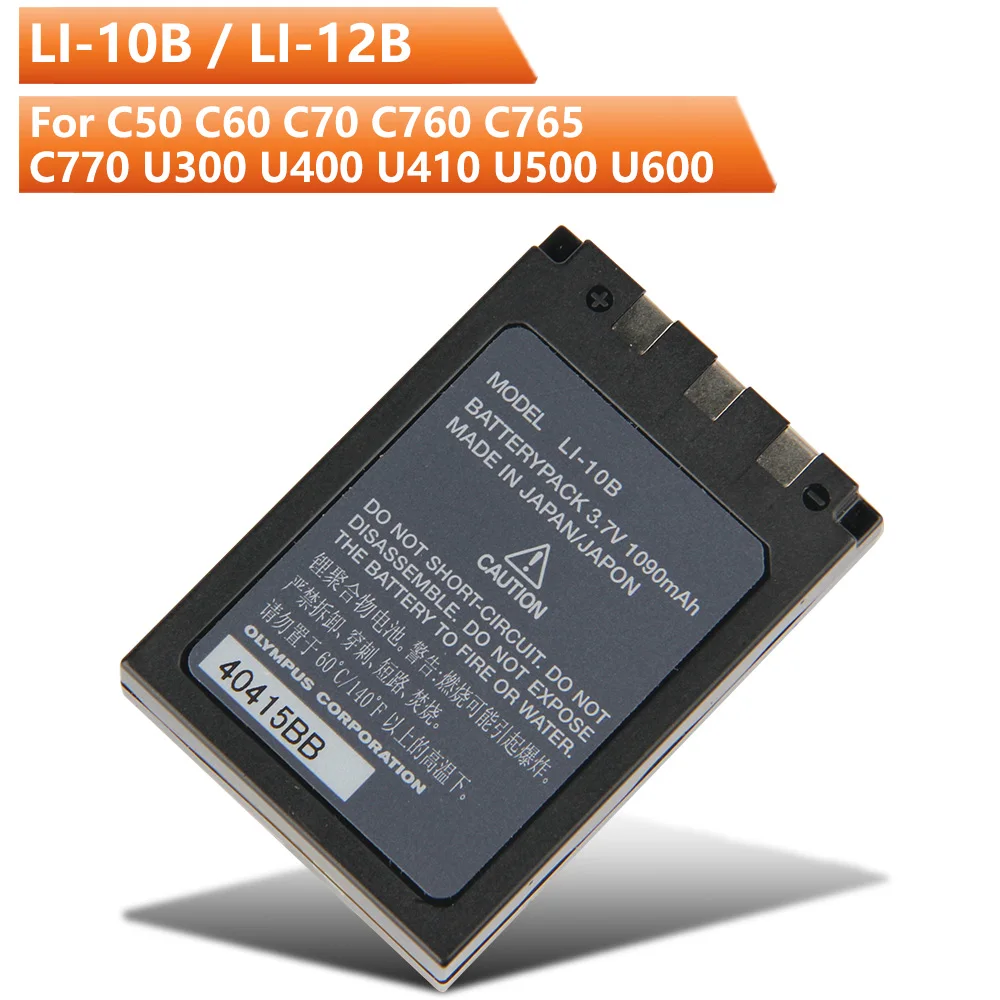 Оригинальный сменный аккумулятор LI-10B LI-12B для OLYMPUS C50 C60 C70 C760 C765 C770 U300 U400 U410 U500 U600 1090