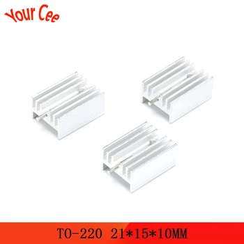 

50pcs TO-220 Heatsink TO 220 Heat Sink 21x15x10mm Radiator Cooler Radiator Aluminum 21mmx15mmx10mm 21*15*10mm Metal Slotting