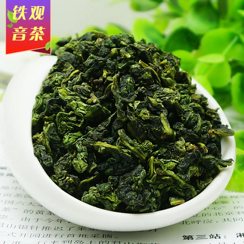 Китайский Чай Anxi Tiekuanyin 250 г чай Oolong для похудения здоровый уход красота зеленая