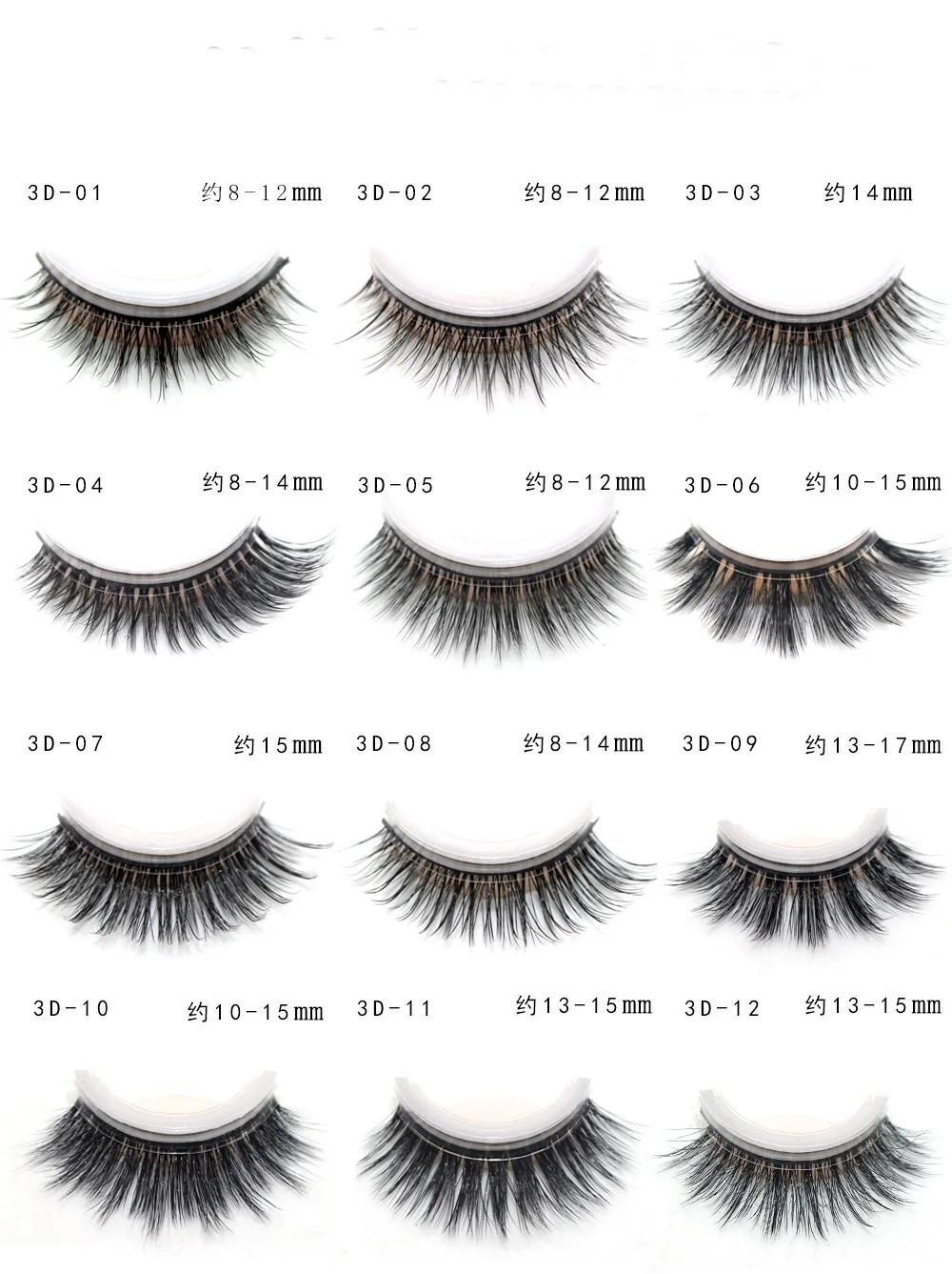 

New False Eyelashes Natural Long Thick Soft Self-Adhesive False Eyelashes Handmade False Eyelashes DHL Free shipping