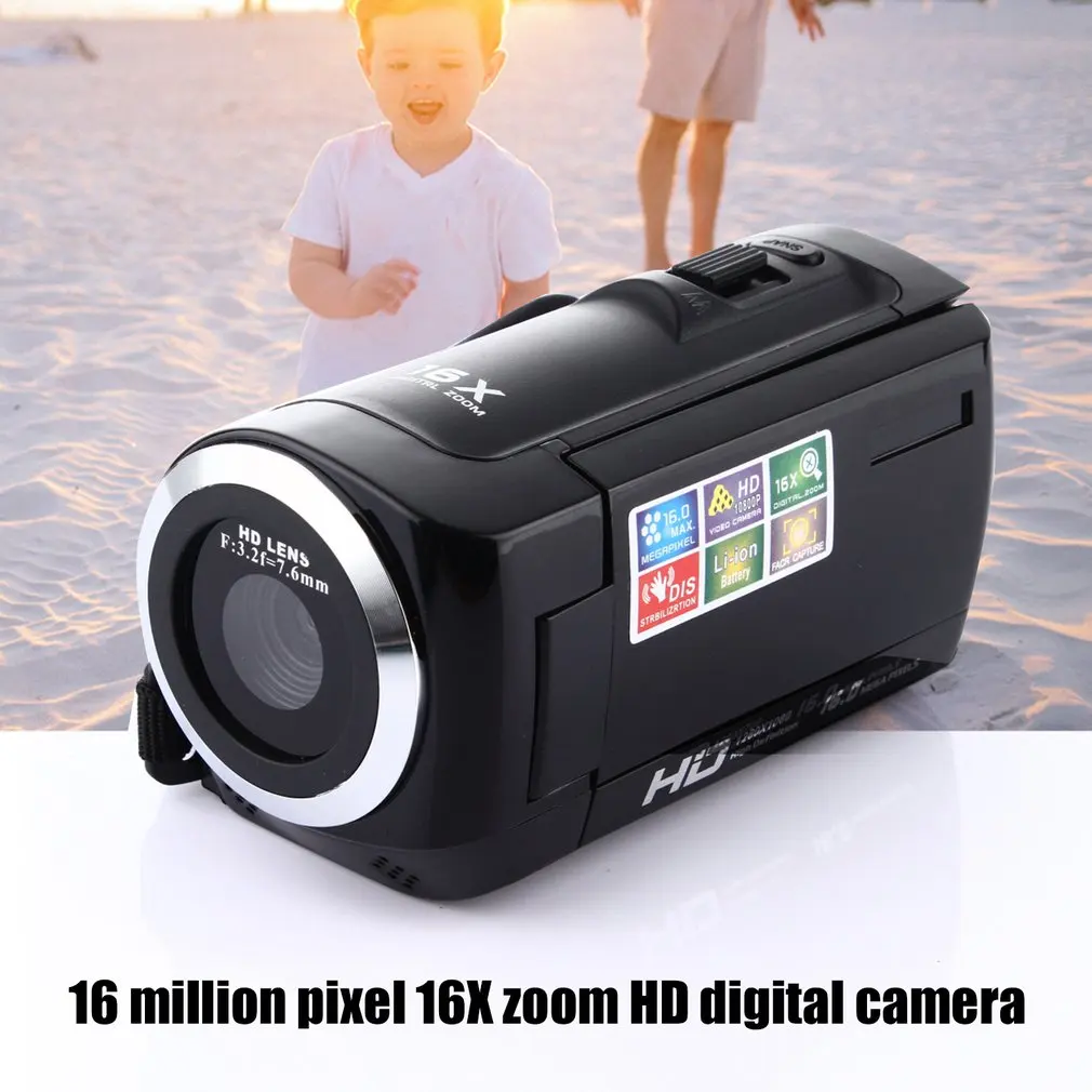 

1080P Digital Camera HDV Video Camera Camcorder 16MP 16x Zoom COMS Sensor 270 Degree 2.7 inch TFT LCD Screen