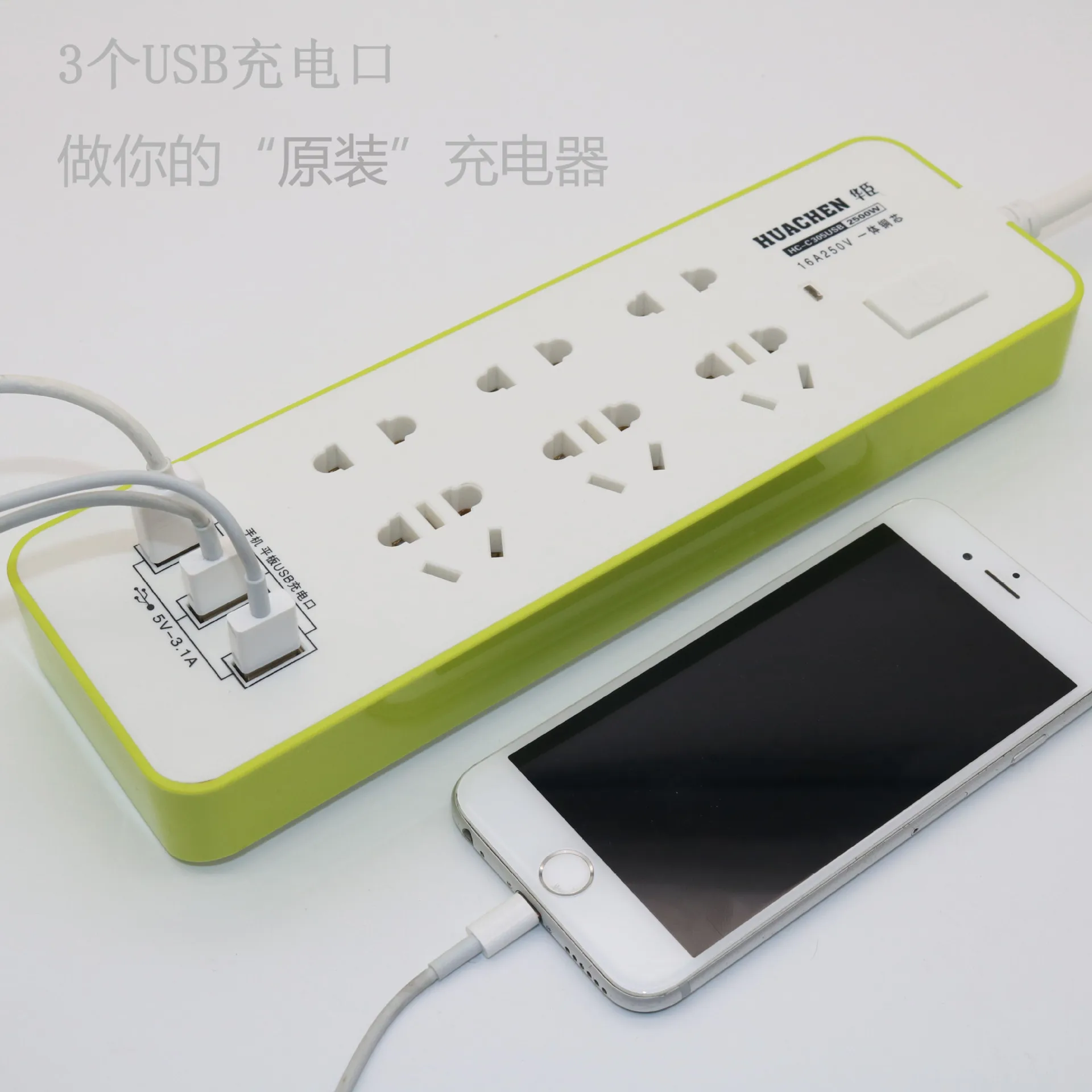 Поколение Fat Socket Smart USB коммутационная панель многофункциональные розетки полосы OEM монтажная плата