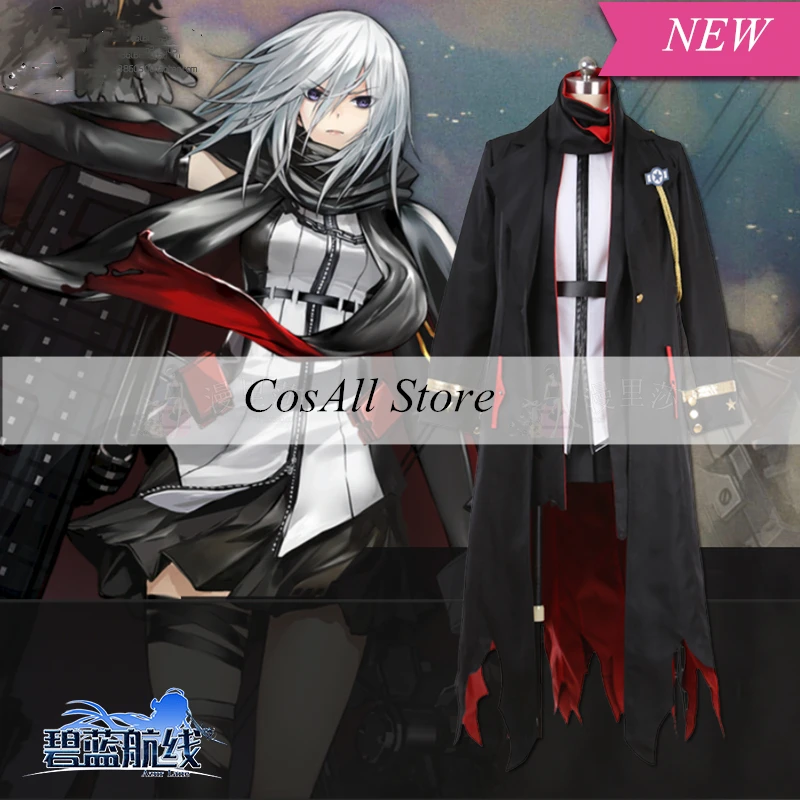 

Azur Lane Black Enterprise Cosplay costume