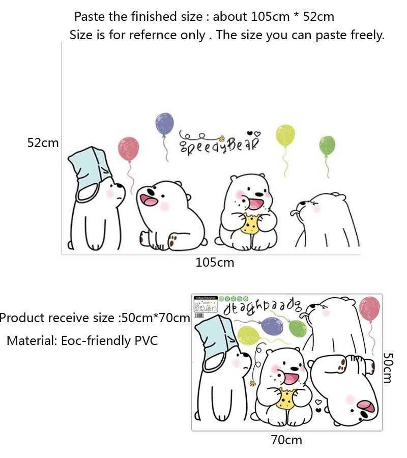 Милые настенные стикеры с ленивым медведем для спальни детской комнаты домашнее