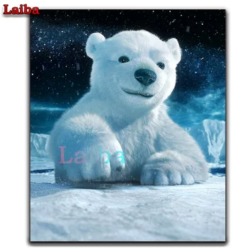 

5D Diamond Painting animal CrossStitch Diamond Embroidery Polar bear Full Drill DIY rhinestones Diamond Mosaic puzzle Home Decor
