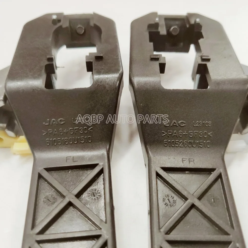 Опорная база двери в сборе OEM номер 6105160U1510 6105260U1510 для JAC S5
