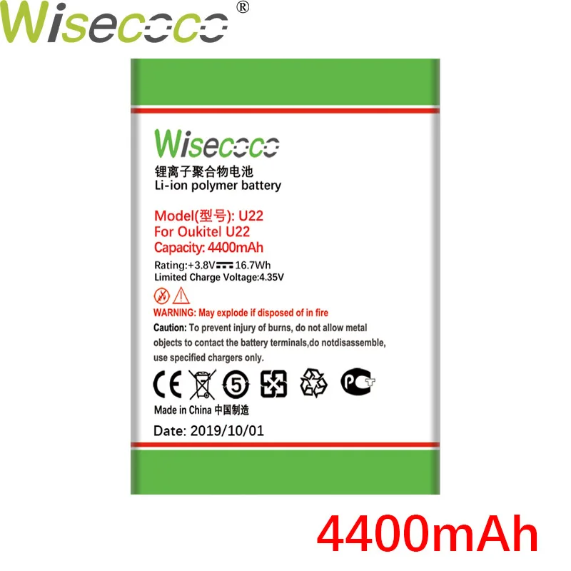 WISECOCO 4400 мАч U22 батарея для OUKITEL U22 мобильный телефон новейшее производство высокое качество батарея+ номер отслеживания