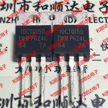 

10pcs/lot 10CTQ150 New Spot TO-220 150V 10A