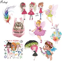 Красивый Эльф Девушка термо-Стикеры для одежды на одежде термочувствительные нашивки утюгом на переводе для одежды на заказ нашивка в полоску аппликация